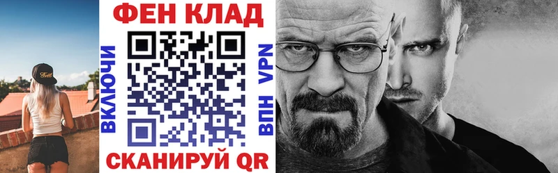 Амфетамин 98%  Сасово 