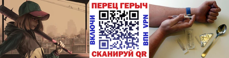 наркотики  Сасово  hydra ссылки  ГЕРОИН хмурый 