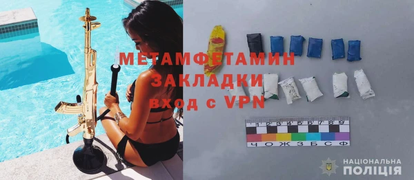 хмурый Алексеевка