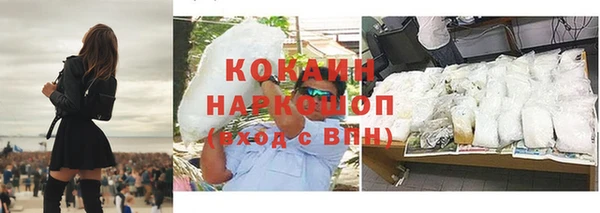 не бодяженный Алексин