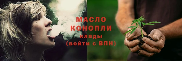 Альфа ПВП Арсеньев