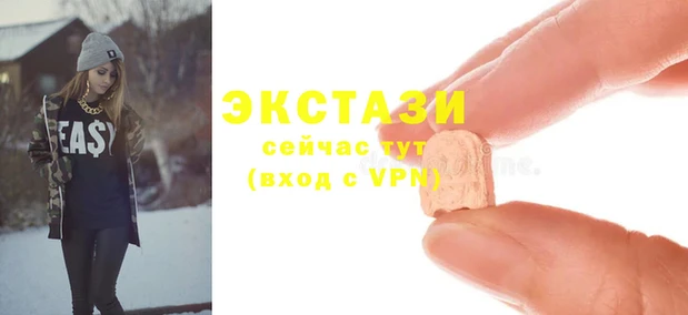 Альфа ПВП Арсеньев