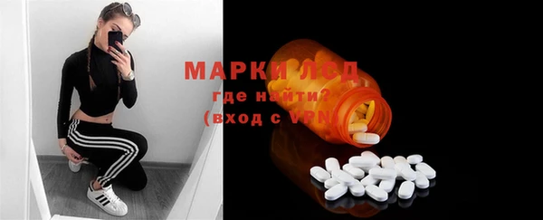 Альфа ПВП Арсеньев