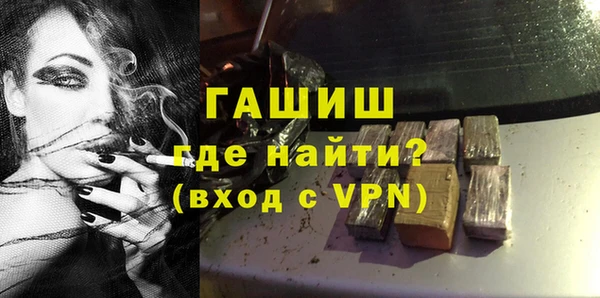 Альфа ПВП Арсеньев