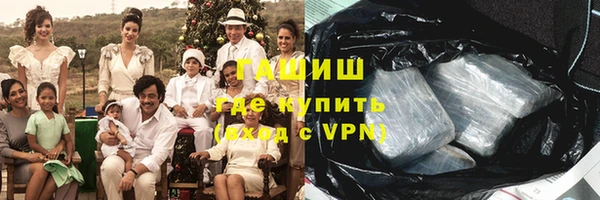 дживик Пестово