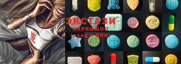 кокаин премиум Аркадак