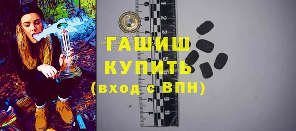 Альфа ПВП Арсеньев