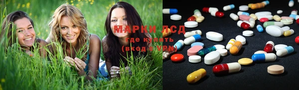 Альфа ПВП Арсеньев