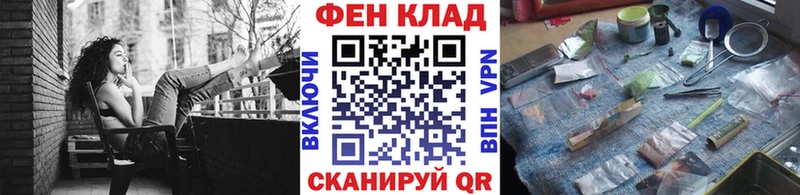 купить наркотик  Сасово  Метамфетамин винт 